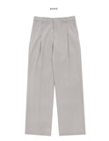 Olly cotton wide pants