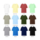 Points Knit Short Sleeve T-Shirt