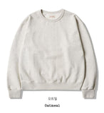 Heritage Heavy Sweatshirt