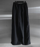 Betty Nylon Cargo Pants