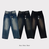 Munt Ding Denim Pants