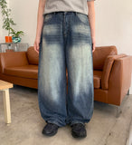 Shari Summer Washing Wide Denim Pants