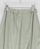 Asumi Satin Glossy Lace Layered Midi Skirt