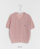 Kitel Linen Round Short Sleeve Cardigan