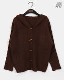 Hinmo Cable Duffle Button Hood Knit Cardigan