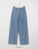 Puiki banding wide denim pants