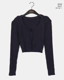 Luno Cable One Button Slim Fit Knit Cardigan