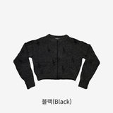 Siren Vintage Zipper Cardigan