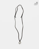 Lubon Ring Suede Adjustable Necklace