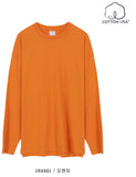 USA Cotton Overfit T-shirt