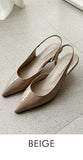 Anussel Glossy Slingback Shoes