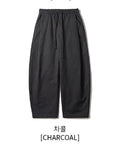 Gift Balloon Washing Cotton Pants