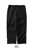 Rough Slub Fatigue Pants