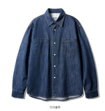 Grit Slub Denim Shirt