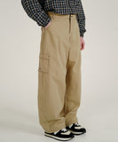 Mellow Balloon Cotton Pants