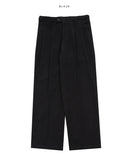 Caken Cotton Bijo Wide Pants
