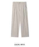 Ramief belt wide slacks