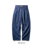 Twin Pintuck Wide Denim Pants