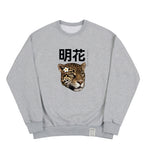 Flower Real Leopard Center Sweatshirt