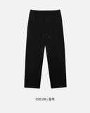 Romin herringbone banding wide pants