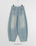Huchi Summer Washing Denim Balloon Wide Pants