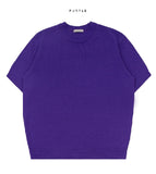 Boucle round knit