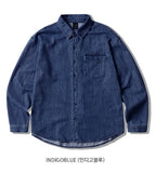 Slub Washing Denim Shirt