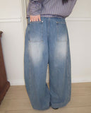 [MADE] Nealon Cut Rivet Wide Denim Pants