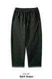 Wide Finder Training Pants