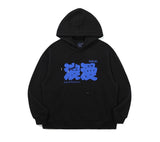 ROMANTIC SLOGAN HOODIE