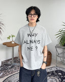 Echoes Why Short Sleeve T-shirt