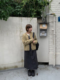 Pkiden Bokashi Knit Over Cardigan