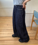 Mea stitch raw wide denim pants