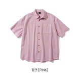 Cool Summer Stripe Pigment Short Sleeve Shirt