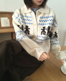 Nekan Nordic collar wood button knit cardigan