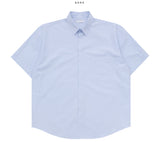 Verine Cotton Overfit Short Sleeve Shirt