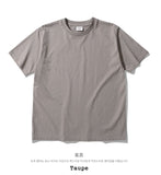 Day Basic Short Sleeve T-shirts