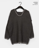 Enpa Stripe Overfit Hooded Knit