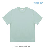 Cool Bunto Short Sleeve T-shirt