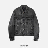 Contembeul Snow Denim Jacket