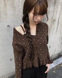 Kura Dot Sleeveless Frill Cardigan Set