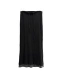 Vero Layering Color Matching Long Skirt