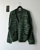 Color scheme brush cardigan