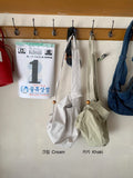 Sendo Diamond Embossed Cotton Shoulder Bag
