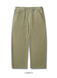 City Walker Pants