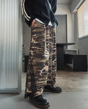 Plus camo line track brushed pants
