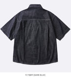 Bento Denim Short Sleeve Shirt