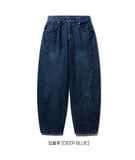 Toast Balloon Denim Pants