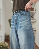 Wiz Button Washed Balloon Denim Pants