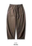 Coolmix Linen Like Field Pants
